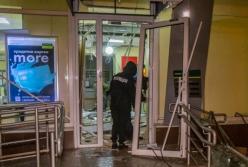 В Днепре ночью взорвали отделение Ощадбанка (фото)