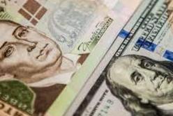 Курс валют на 21 июля: доллар вырос после четырехдневного падения