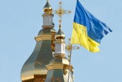 В ПЦУ появился еще один Епифаний