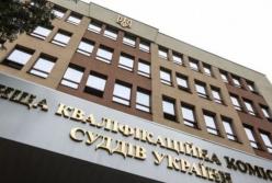 В Киеве заминировали здание ВККС