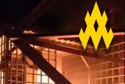 Партизани АТЕШ ліквідували вишку зв'язку ППО в Московській області РФ