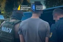 8 підозрюваних постануть перед судом за розкрадання понад 132 млн грн в "Харківобленерго"
