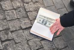 В Виннице задержали госинспектора за предложение взятки сотруднику СБУ (фото)