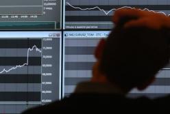 В России рухнул фондовый рынок
