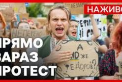 Кияни вимагають повернення Федорова на посаду міністра оборони: безстрокова акція триває