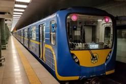 Стало известно когда откроют метро