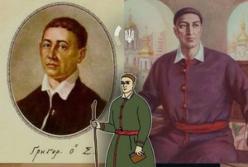 Григорій Сковорода: життя, філософія та знищене російськими військами музейне спадок