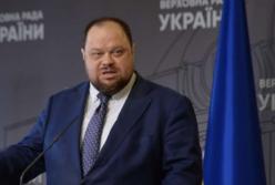 Стефанчук соберет нардепов на внеочередное заседание Рады