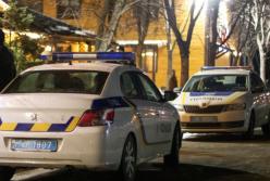 В Днепре задержали парня, который избил 15-летнюю девочку