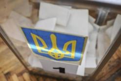 ЦИК получила данные о победе четырех мэров