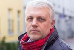 «Вчера телевизор разрушил мою жизнь»: что сказала в суде подозреваемая по делу Шеремета Кузьменко