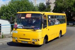 В киевской маршрутке на полном ходу отвалилась дверь (фото)