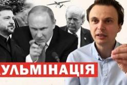 Україна завдає ударів: Росія евакуюється з Кінбурнської коси, Путін говорить про переговори