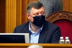 Корниенко сложил полномочия главы партии "Слуга народа"
