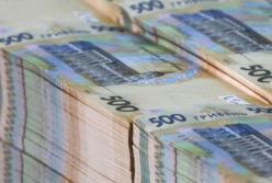 В Украине подсчитали, сколько денег поступает в бюджет от сдачи госимущества в аренду