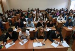 В МОН назвали сроки и условия проведения ВНО-2020