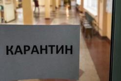 Высшие учебные заведения Украины переходят на дистанционное обучение