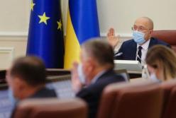 В Украине повысили зарплаты бюджетникам