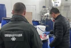 СБУ разоблачила подпольное производство антисептиков (фото)