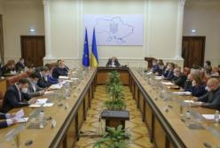 Кабмин принял ряд кадровых решений: увольнения и назначения