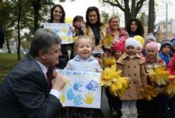 Дети и президенты. Как мировые лидеры фотографируются с малышами