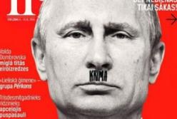 Путин vs Украина на обложках мировых СМИ (фото)