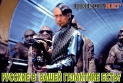 Хорошо теперь в Крыму... - свежие фотожабы на "путинский" Крым