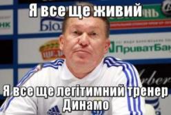 Отставка Блохина: лучшие фотожабы