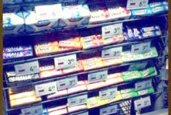 Супермаркеты Украины начали торговую войну с Россией (фото)