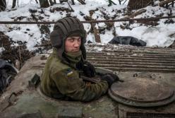 "Те, кто держит фронт прямо сейчас": в сети показали фото защитников Украины на Донбассе