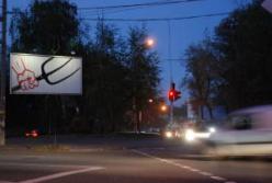 Как партии агитировали прямо в день выборов (фото)