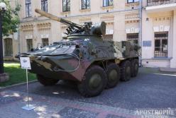 В Киеве показали новейшие разработки в сфере обороны (фото)