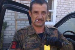 В память о командире «Золотой роты» «Айдара» (фото)