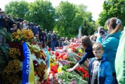 Как в Парке Славы праздновали День Победы (фото)