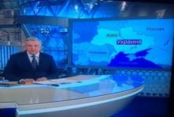 На российском ТВ уже показывают новую карту Украины (фото)