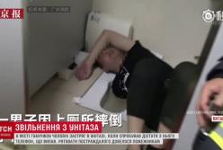 В Китае мужчина застрял в унитазе (видео)