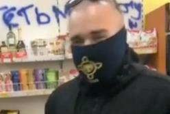 На заправке Киева радикалы заблокировали авто женщины с ребенком (видео)