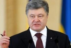 Порошенко решил ввести военное положение на 60 суток (видео)