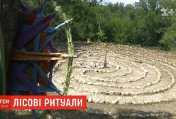 Магические ритуалы в селе возле Киева: жители взволнованы (видео)