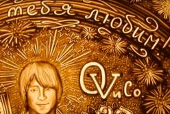 Олегу Виннику - 45 лет: как его поздравили фанаты (видео)