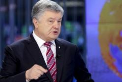 Порошенко: Верховным Главнокомандующим не может быть человек, зависимый от наркотиков (видео)