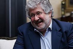 Подробности возвращения: ​Коломойский прилетел в Украину после 2-х лет отсутствия (видео)