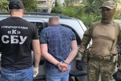 СБУ задержала "смотрящего" Кривого Рога (видео)