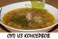 Не любите возиться с рыбой? Уха из консервов (видео)