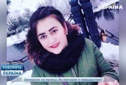 Гибель студентки в лесу: появилась важная деталь в деле (видео) 