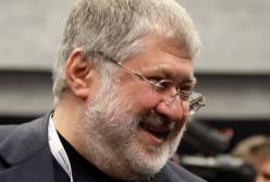 Я готов! Коломойский сделал неожиданное заявление о Зеленском (видео)