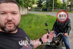 Под Житомиром местные жители встали на защиту пьяного мотоциклиста, который чуть не сбил детей (видео)