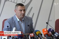 Мэр Киева Кличко заявил, что будет судиться с 1+1 (видео)