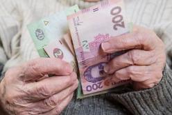 Повышение пенсий в декабре: насколько разбогатеют украинцы? (видео)