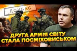 Костенко: Путін не зупинить війну без «болю», а поступки Росії назвав помилкою